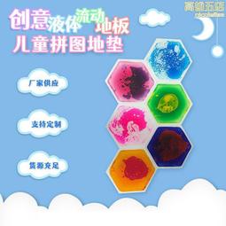 液體聚磷酸銨p37-n11銷售無雜質低溫不結晶 液體聚磷酸銨 歷史價格詳細信息