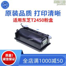 243墨盒244 3120 2520 2420 2522 2920 2922 3020 2420 3125 歷史價格詳細信息