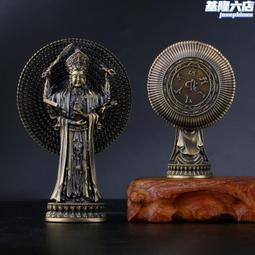 文殊劍擺件黃銅藏傳密宗居家佛前供具文殊智慧劍藏式金剛杵法器 歷史價格詳細信息