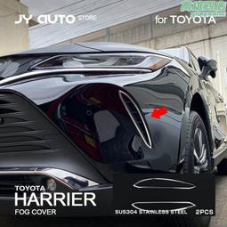 適用2022款matebook保護殼xpro筆記型電腦14s保護套d15s貼紙x 歷史價格詳細信息