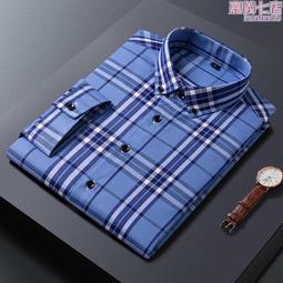 品牌授權everbab睫毛夾一飛沖天初學者捲翹長時定型向日葵 歷史價格詳細信息