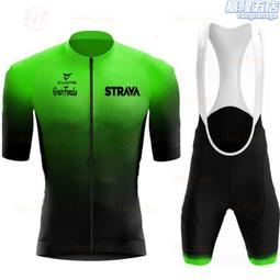 stra 2023新款 夏季自行車男士騎行服山地透氣自行車短袖套裝 歷史價格詳細信息