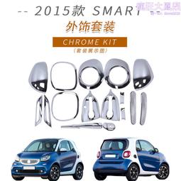 適用於 2015款野馬2.3t 空氣濾清器 野馬空調濾芯 空調格 歷史價格詳細信息