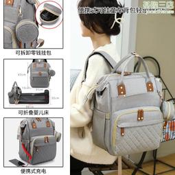 新款休閒大容量媽咪包 女包 韓版時尚防水 旅行大包 側背包 手提包 收納包《單肩包LY0321》【時尚箱包】 歷史價格詳細信息