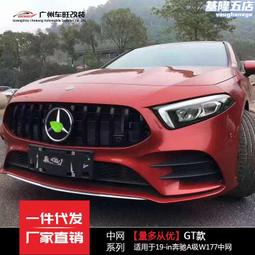 適用於a/ih電飯鍋內膽3升4l電飯鍋304不鏽鋼內膽 歷史價格詳細信息