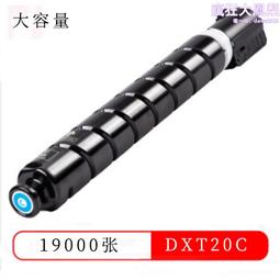 得力適用apple pencil電容筆ipad觸控筆防誤觸一代2代ipadpencil觸控筆ipencil二代pro平 歷史價格詳細信息