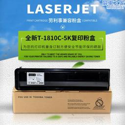 粉盒紅印適用施樂SC碳粉DocuCentre sccps打印機墨粉SCDA 復印機碳粉SC粉盒黑色藍黃紅色硒鼓 歷史價格詳細信息