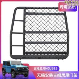 17款喜瑪諾 Sedona 賽多納金屬路亞輪紡車輪淺線杯斜口海釣漁輪【台灣公司免稅開發票】 歷史價格詳細信息