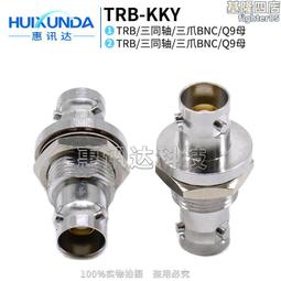 KKY-271A聲寶.首華.西屋.酷哥.康佳.BLUE-sky傳統型電視遙控器 歷史價格詳細信息