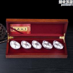 【新款】【五大穴位按摩 按摩眼罩】按摩器 護眼儀 熱敷眼罩 睡眠眼罩 眼部按摩器 震動睡眠眼罩 震動按摩眼罩 充電 歷史價格詳細信息