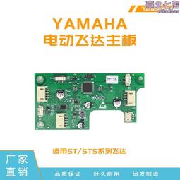 電動飛蝴蝶 電動小鳥 電動逗貓棒 電動逗貓器 貓玩具 寵物玩具 自動貓玩具 旋轉電動蝴蝶飛舞遊戲【培菓寵物】 歷史價格詳細信息