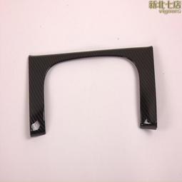 適用於2017-2019款f-150 raptor 幹碳纖維葉子板風口裝飾框 歷史價格詳細信息