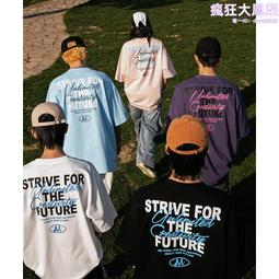 國潮短袖T恤男女2024夏季新款潮牌潮流情侶大碼寬松純棉學生體恤【台灣公司免稅開發票】 歷史價格詳細信息