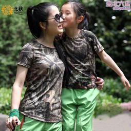 高仿古乾隆陶瓷復古花瓶中式擺件琺瑯彩鏤空瓶客廳裝飾品吉慶有餘 歷史價格詳細信息