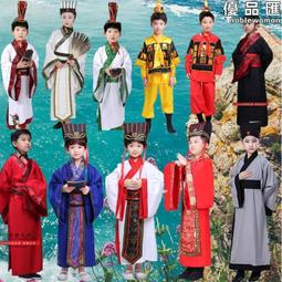 演出服裝男jk制服初中中學生畢業季班服海軍風詩歌朗誦大合唱比賽-靚仔男裝 歷史價格詳細信息
