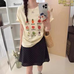 休閒打底T恤 品質男士長袖t恤素色圓領打底衫大學T休閒體恤大尺碼上衣男裝 休閒T恤 長袖大學T 素色T【滿299元發貨】 歷史價格詳細信息