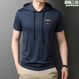 湯米黑示2024夏季新款體恤短袖T恤男薄款商務休閒冰絲立領半袖體 歷史價格詳細信息