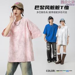 美式短袖男夏季260克純棉3D暴力熊T恤男女款潮流寬松重磅落肩半袖-靚仔男裝 歷史價格詳細信息