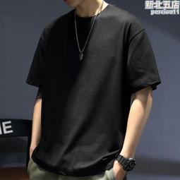 2024新品 日式木質託盤長方形餐盤ins風傢用木頭盤子大茶盤水杯盤網紅爆款 WPOD-滿599免運 歷史價格詳細信息