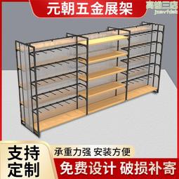 優品貨架文具飾品店中島櫃母嬰店陳列架手機殼配件掛櫃超市置物架 歷史價格詳細信息