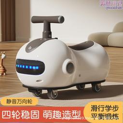 新款兒童滑板車1一3一6-12歲平衡車三合一滑滑車防側翻寶寶溜溜車 歷史價格詳細信息