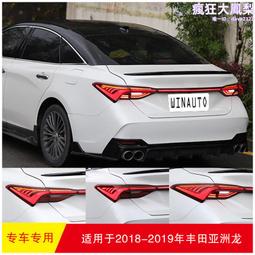 專車專用剎車燈攝像頭 車載高清防水後視廣角剎車燈攝像頭 歷史價格詳細信息