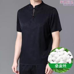 黑色中山裝男青年套裝中國風唐裝立領學生學院風西服休閒百搭 歷史價格詳細信息