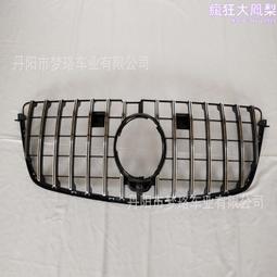 X1626 哲學概論 鄔昆如 五南圖書 民國84 歷史價格詳細信息