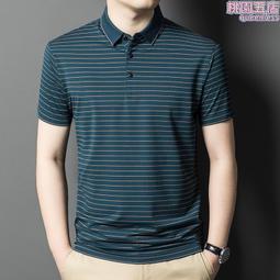 湯米黑示男士桑蠶絲短袖t恤2024春夏季新款韓版寬鬆時尚桑蠶絲短 歷史價格詳細信息