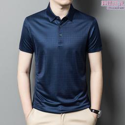 桑蠶絲短袖t恤男士中年翻領純色半拉鏈休閑夏季POLO衫男POLO衫 男士Polo衫 短袖Polo衫男 歷史價格詳細信息