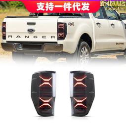 2012-2018年   委內瑞拉  2元至2萬  共14張  1套  全新  無折  A5-16 歷史價格詳細信息