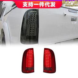 vigo哆啦a夢保溫杯車載咖啡杯316不鏽鋼女生杯子可愛學生水杯隨手 歷史價格詳細信息