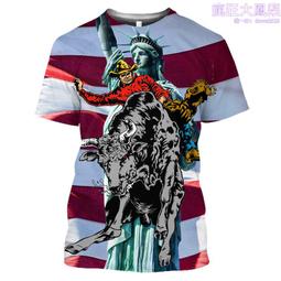 cloocl卡通熊印花100%棉t恤男士短袖圓領休閒上衣 歷史價格詳細信息