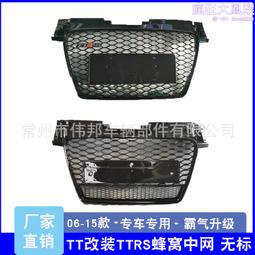 TT(15年後) 避光墊 麂皮 碳纖維 超纖皮 法蘭絨 大理石皮 AUDI 奧迪 【A.F.C 一朵花】 歷史價格詳細信息