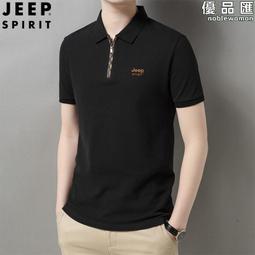 spirit男士冬季加絨褲子男款羊羔絨加厚衛褲休閒保暖長褲運動 歷史價格詳細信息