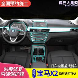 適用於16-22年e級w213運動立標版改裝大包圍前後槓 歷史價格詳細信息