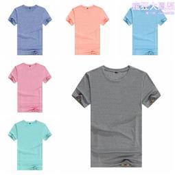 夏季短袖男T恤衫萊卡棉上衣4XL-11XL 大尺碼T恤  大碼寬松加肥加大男裝胖子嘻哈風潮 歷史價格詳細信息