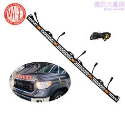 適用于2014-2017 雅馬哈Yamaha摩托車MT07 改裝LED燈泡超亮前大燈 歷史價格詳細信息