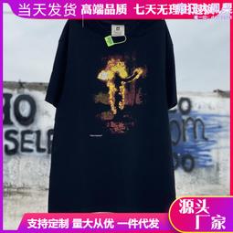 新款水晶金屬魔方彩印獎盃五角星金屬創意刻字年會頒獎3D雷射內雕 歷史價格詳細信息