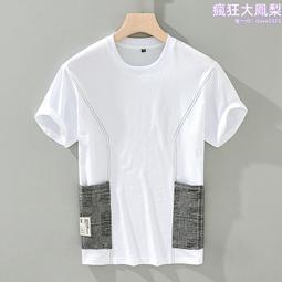 拼色短袖T恤男士夏裝大尺碼顯瘦休閒短袖韓版上衣-正正男裝 歷史價格詳細信息