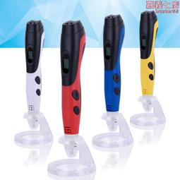 熱款#APM時尚金色鏈環 設計感ins潮戒指 歷史價格詳細信息