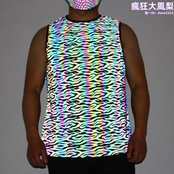 斑馬紋吊帶背心女外穿 夏大碼修身顯瘦短款內搭美背打底上衣潮 歷史價格詳細信息