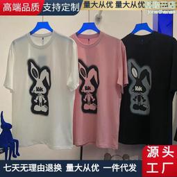 新款卡通印花短袖T恤男女 韓版潮流休閑百搭寬松半袖衣服 日系卡通動漫版半袖T恤 大碼寬松休閑學生百搭潮牌短袖-時尚男裝 歷史價格詳細信息