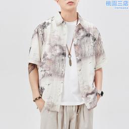 夏季新款純亞麻襯衫男士短袖麻料衣服風復古休閑基礎薄款襯衣-靚仔男裝 歷史價格詳細信息