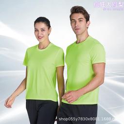 新款短袖T恤BYRRBAAT男女同款黑色 白色 紅色時尚潮流原創直銷-靚仔男裝 歷史價格詳細信息