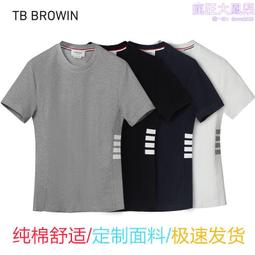 春夏秋冬四條屏絲綢卷軸畫定制四聯畫客廳裝飾畫風水聚寶盆30*150 歷史價格詳細信息