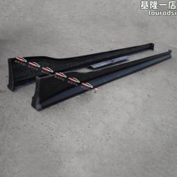 適用於小香包23a/23p Duma雙肩包小青蛙醋酸綢緞內膽包靜鹿月洲 歷史價格詳細信息