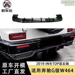 【全館免運】適用東成電動起子鋰改裝移動充轉換器給手機充電轉接頭18v20v 歷史價格詳細信息