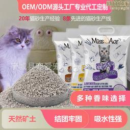 【滿額免運】破冰者輝邦b-08可錄音插卡u盤音箱收音機5w大功率晨練播放器 歷史價格詳細信息