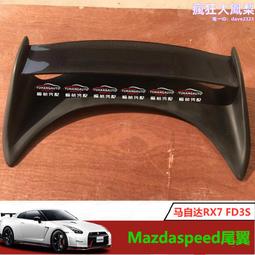 中碳適用matepadpro13.2保護殼碳纖維防彎air11.5寸2023平板電腦防塵套pro11 2024新款帶筆 歷史價格詳細信息